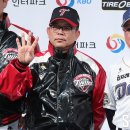 마산종합운동장 공연장 이미지