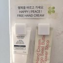 터치앤피스 이미지