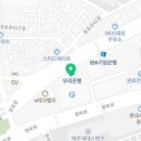 에이치피HP노트북수리컴퓨터서버AS