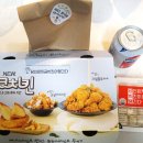 당신은지금치킨이땡긴다덕포점