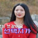 소리산참숯마을 이미지