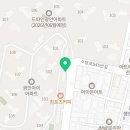 광안쌍용부동산중개 이미지