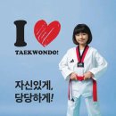 동보영재어린이집 이미지