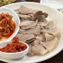쇠미산식당 이미지