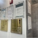 오블리뷰티&레푸스 이미지