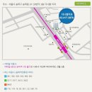 다니엘치과 - 관악구 쑥고개로 86 | 다니엘치과