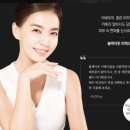 박선영 스킨