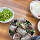 맛자랑순대국 이미지