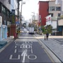 이레할인마트 이미지