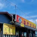 불타는 철판 | 부산 명지 맛집 압도적인 크기의 [당구대 철판] 불쇼! 불타는 삼겹살 솔직 후기