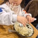 영종이엠365의원