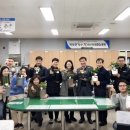 스마일유통 이미지