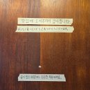 구비도라식당 | 은행사거리 맛집 오늘도라멘 방문 후기