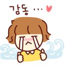 극동자동차정비공업사 이미지