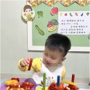 이솔어린이집 - 동구 | 이솔어린이집