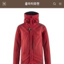 삽니다) 클라터뮤젠] 브리데2.0 자켓 맨(Brede 2.0 Jacket S) 이미지