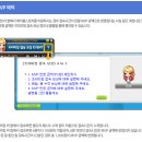 브로PC방 이미지