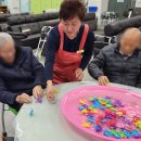 실버 레크레이션 이미지