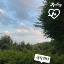 부평공원1 네이버블로그