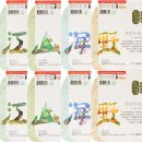 델리온주식회사 | 죽선가 강산해야 잣죽 간편식 영양죽 맛본후기