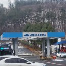 남대전IC충전소 이미지