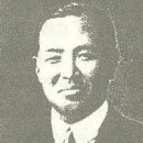 거창고등학교 이미지