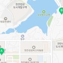 천안아산부자부동산공인중개사사무소 이미지