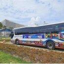 (테마투어)생태투어 이미지