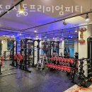 원주무실동 프리미엄피티 이미지