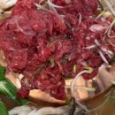 어재연로18번길 이미지