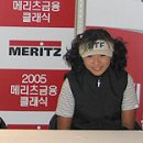 한일오피스프로