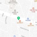 바다양푼이동태탕(부산연천점) 이미지