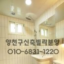 21C 공인중개사사무소 이미지