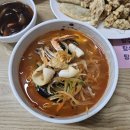 부산대학교 맛집 [만사성]_내돈내산 후기