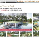 SK SKY VIEW 이미지