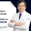 웰스치과의원개포 이미지