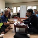 수령경로당 이미지