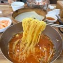 35 | 부산 동대신동 밀면 맛집 영남냉면밀면 35년 전통 내돈내산 후기