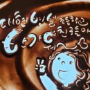 대현초등학교병설유치원 이미지