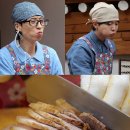 수육대가 이미지