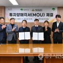 소백산한돈 이미지