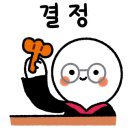 진우숯불갈비 이미지