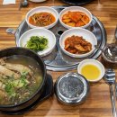 두봉건강숯불갈비