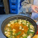 (주)대산 | [내돈내산] 정자역 뭉티기맛집 육회맛집 찜갈비맛집 <대산집> 후기