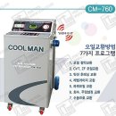 한길카 네이버블로그
