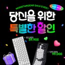 주식회사 밸류홀딩스 이미지