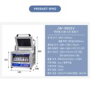 (주)한국지우
