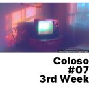 윤슬뮤직 | 콜로소 미드저니와 ComfyUI로 제작하는 트렌디한 3D 비주얼 아트워크 강의 후기 (#07 3주차)