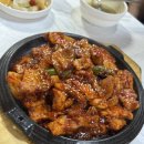 양반고을식당 이미지