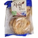 제일유통 이미지